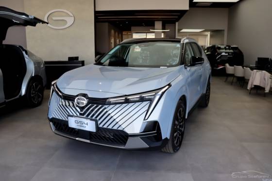 GAC GS4 2.0 HEV ELITE AUTOMÁTICO GAC GS4 2.0 HEV ELITE AUTOMÁTICO